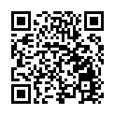 黑龍江公安工作和隊伍建設成果豐碩 為中國式現代化龍江實踐保駕護航