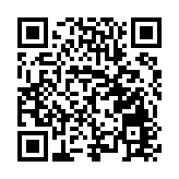 「靚女待嫁」 東莞東城超3000畝產業園向全球招商