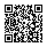 汕頭刷新健力士世界紀錄 最大的魔方組成的圖案