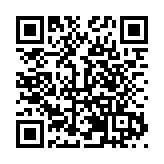 廣東省人民醫院心血管病大樓在佛山南海正式啟用