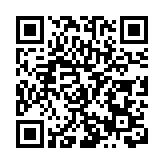 第七屆世界聲博會開幕 訊飛星火4.0 Turbo正式發布