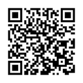 有片丨 皖黃山市汽車音樂嘉年華：聲浪無界 激情滿格