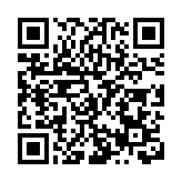 河套探索數據跨境業務發展新趨勢