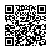 白俄羅斯總統盧卡申科表示決定參加總統選舉