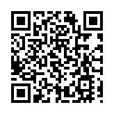 【財通AH】北證50指數基金「一基難求」