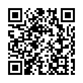 中央氣象台繼續發布颱風藍色預警 「潭美」將移入南海東部海面