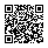 馬來西亞國際救援挑戰賽 消防處勇奪全場總冠軍