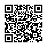 世界互聯網大會下月將啟 烏鎮進入「下一個十年」