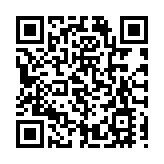 【收市盤點】港股反覆震蕩 跌270點 