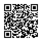 俄羅斯國家杜馬批准《俄朝全面戰略夥伴關係條約》