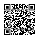 商務部：中國政府一如既往歡迎世界各國企業來華投資興業