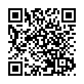 匯聚全球頂尖科學家 國際院士聯盟在香港發起成立