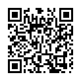 第十四屆漫博會啟幕 全球動漫相聚「中國潮玩之都•東莞」