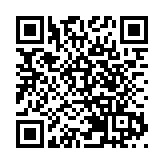 「光影中國 魅力香港——慶祝中華人民共和國成立75周年新聞攝影佳作展」隆重開幕