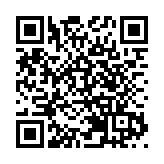 聯調辦蕭司徒潔太平紳士MBE培訓中心舉行開幕典禮