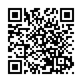 因侵佔耕地、非法採礦、毀林毀草等 14個地方被集中約談