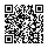 荃新天地商場外牆有玻璃墮下 4人受傷全部清醒