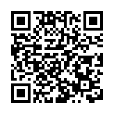 以色列轟炸加沙難民營學校 致至少16死 含4名兒童