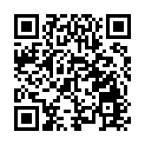 政府公布建立濕地保育公園系統策略可行性研究報告