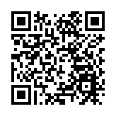 甯漢豪25日前往山東威海 出席2024年世界城市日中國主場活動