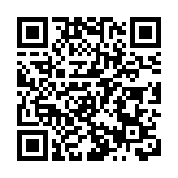 有片|廣西知名作家採風團走進大明山