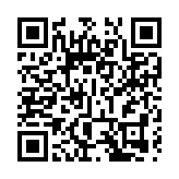 楊何蓓茵到訪入境處 了解科技提升處理申請能力