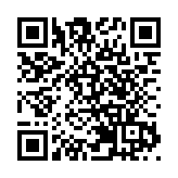 冬春航季東航日均執行3118班航班