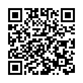 海洋公園推全新歷險主題區 料2028年開放 需另購票入場