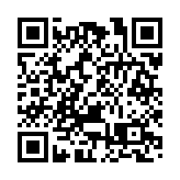 湖南環衛作業年規模近50億 環衛市場化進程提檔