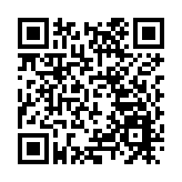 聚焦北斗產業 第三屆北斗規模應用國際峰會在株洲開幕