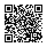 第十四屆納博會在蘇州工業園區開幕