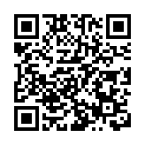 潘展樂奪得2024游泳世界盃仁川站男子400米自由泳金牌