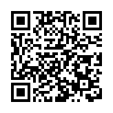 粟粉樣本含過量莨菪烷生物鹼阿托品和東莨菪鹼 食安中心籲停止食用