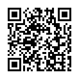 啟德智慧運輸系統共收30份意向書 土拓署：目標2026年批合約