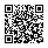 第七屆世界聲博會開幕 訊飛星火大模型引領全國產算力發展