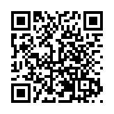 湖南邵陽民營企業展現強大活力和巨大潛力