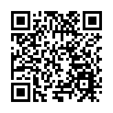 世界客屬第33屆懇親大會在河南洛陽開幕