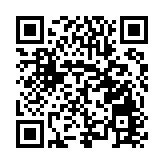 「創」出大黃山新氣象！ 2024創意黃山發展大會屯溪拉帷