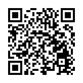 2024年全國住房城鄉建設行業職業技能大賽全國決賽即將在合肥開幕