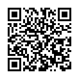 北京朝陽發布2024年「最美科技工作者」先進事跡