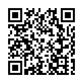 國家級非遺戲曲黃梅戲、西秦戲、白字戲在汕尾海豐縣影劇院同台展演