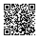 深圳龍崗殘聯舉辦殘疾人作品展暨義賣活動