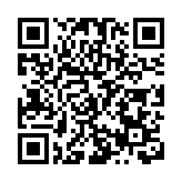 「雪國來信」 新雪季吉林省文旅主題推介會在深圳舉行