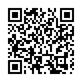 世界客屬第33屆懇親大會拜祖活動在洛陽市偃師區舉行