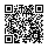 逾600多位國內外嘉賓雲集海城 第十一屆中國遼寧（鞍山·海城）國際鎂質材料博覽會開幕