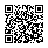 「華南虎」1957年留在新會的最後蹤跡