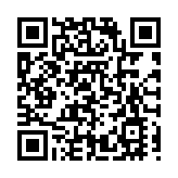 四川眉山：加快發展新質生產力 奮力建設成都都市圈高質量發展新興城市