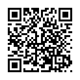 巴中企業（成都）幸福中心總部基地在成都正式開業