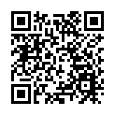 第三屆華語紀錄電影大會在廣東珠海開幕