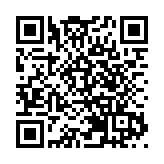 「跨域通辦」再擴「朋友圈」  東莞濱海灣與深圳寶安、中山翠亨政務聯動